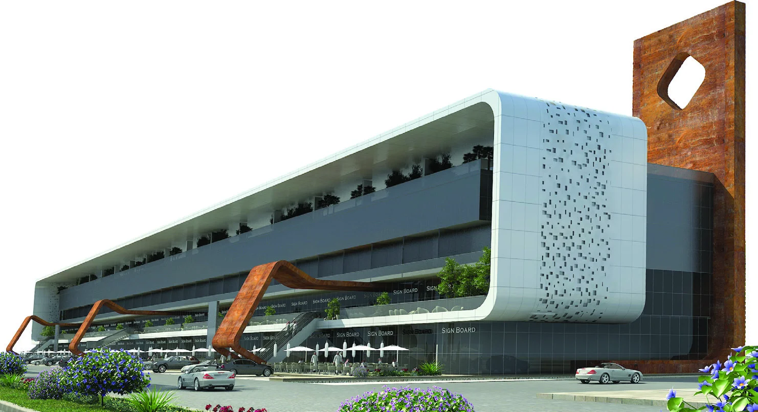 Raden Center