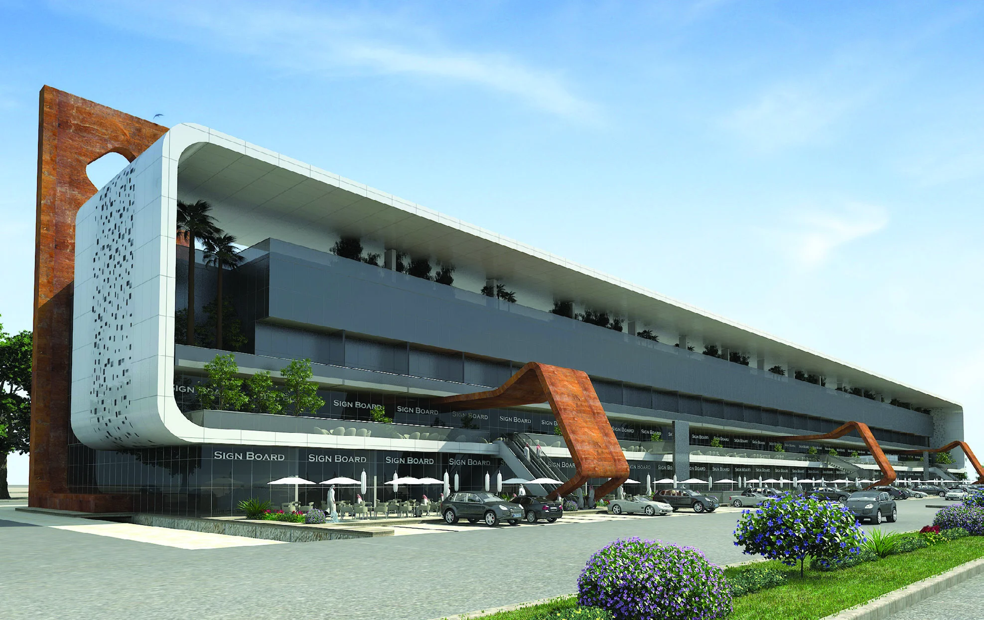 Raden Center
