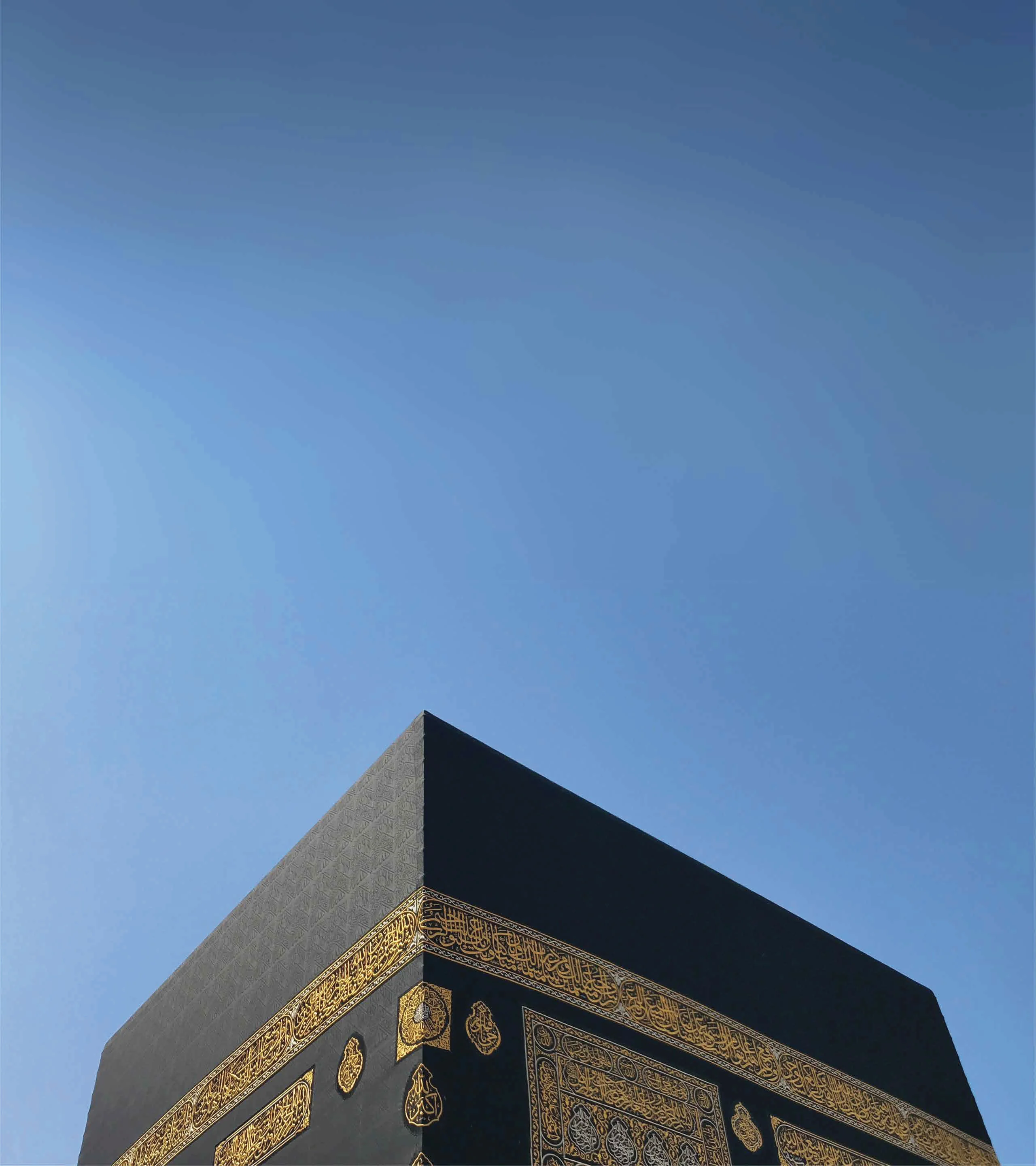 Dar Al Mashaer — Dar Al Arkan