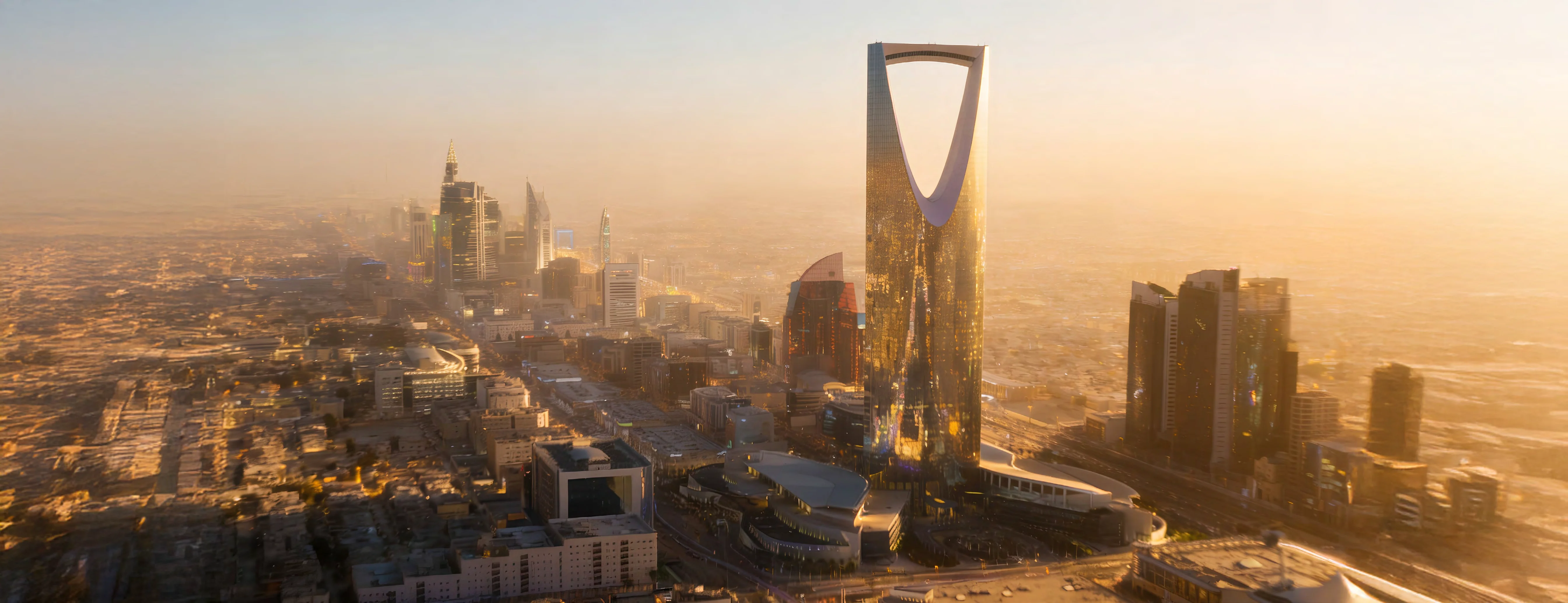 IQUBE Tower