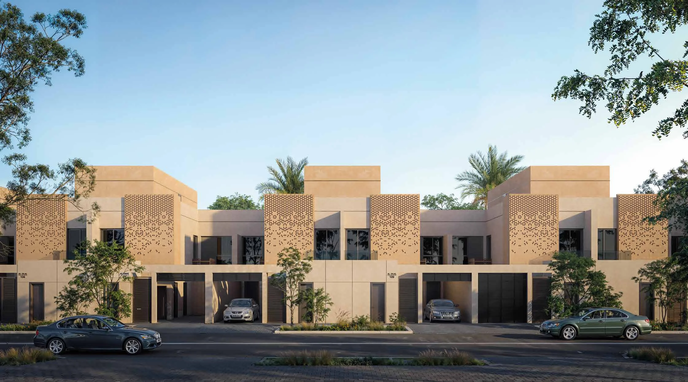 Afyaa Al Mashraqia — Ladun Investment Company