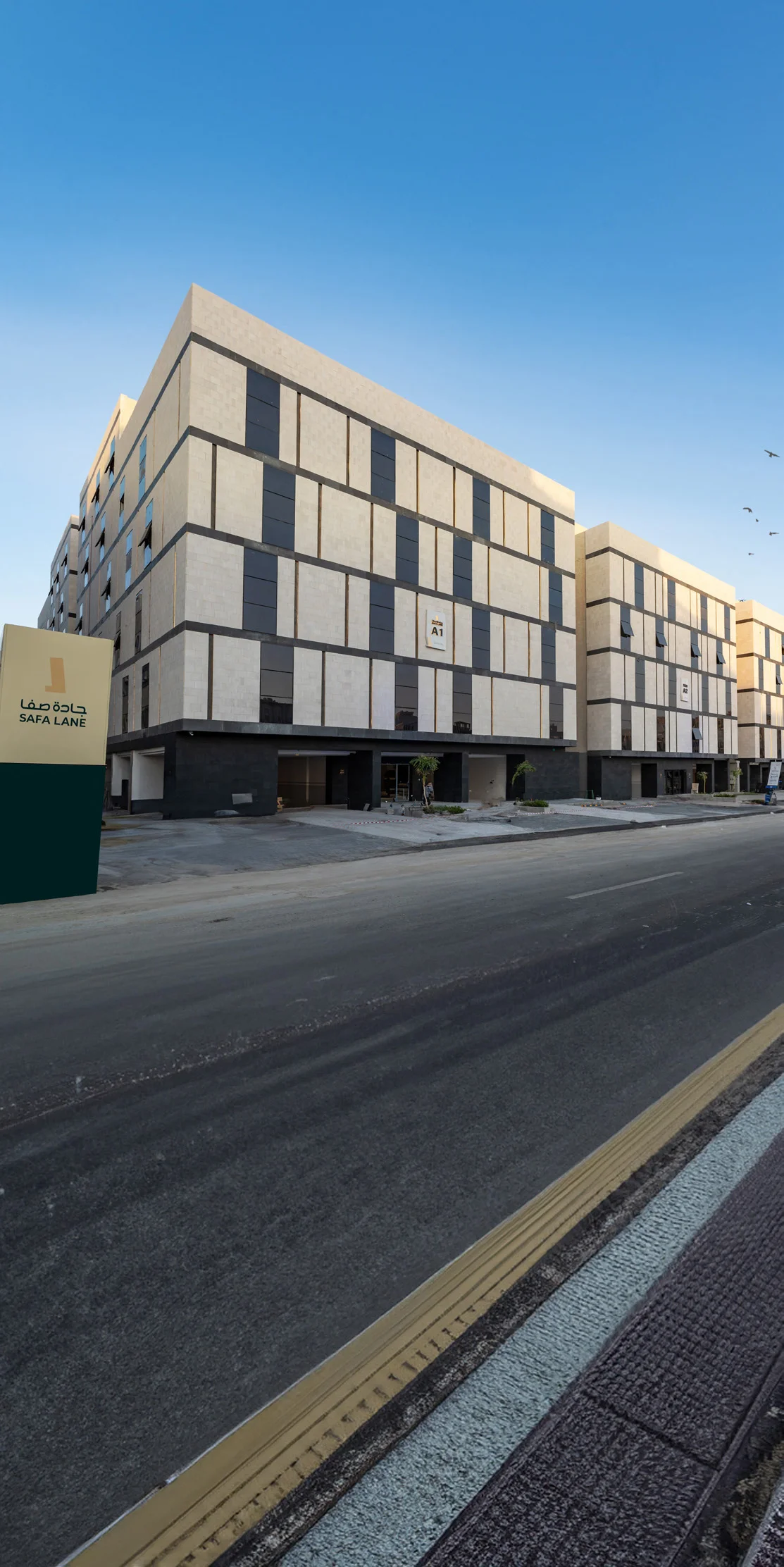Safa Lane — Safa Investment