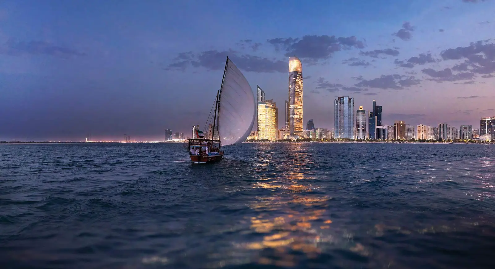 Noya Yas Island — Aldar Properties PJSC
