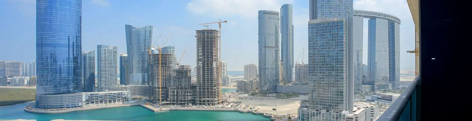 جلفار ريزيدنس — رأس الخيمة العقارية