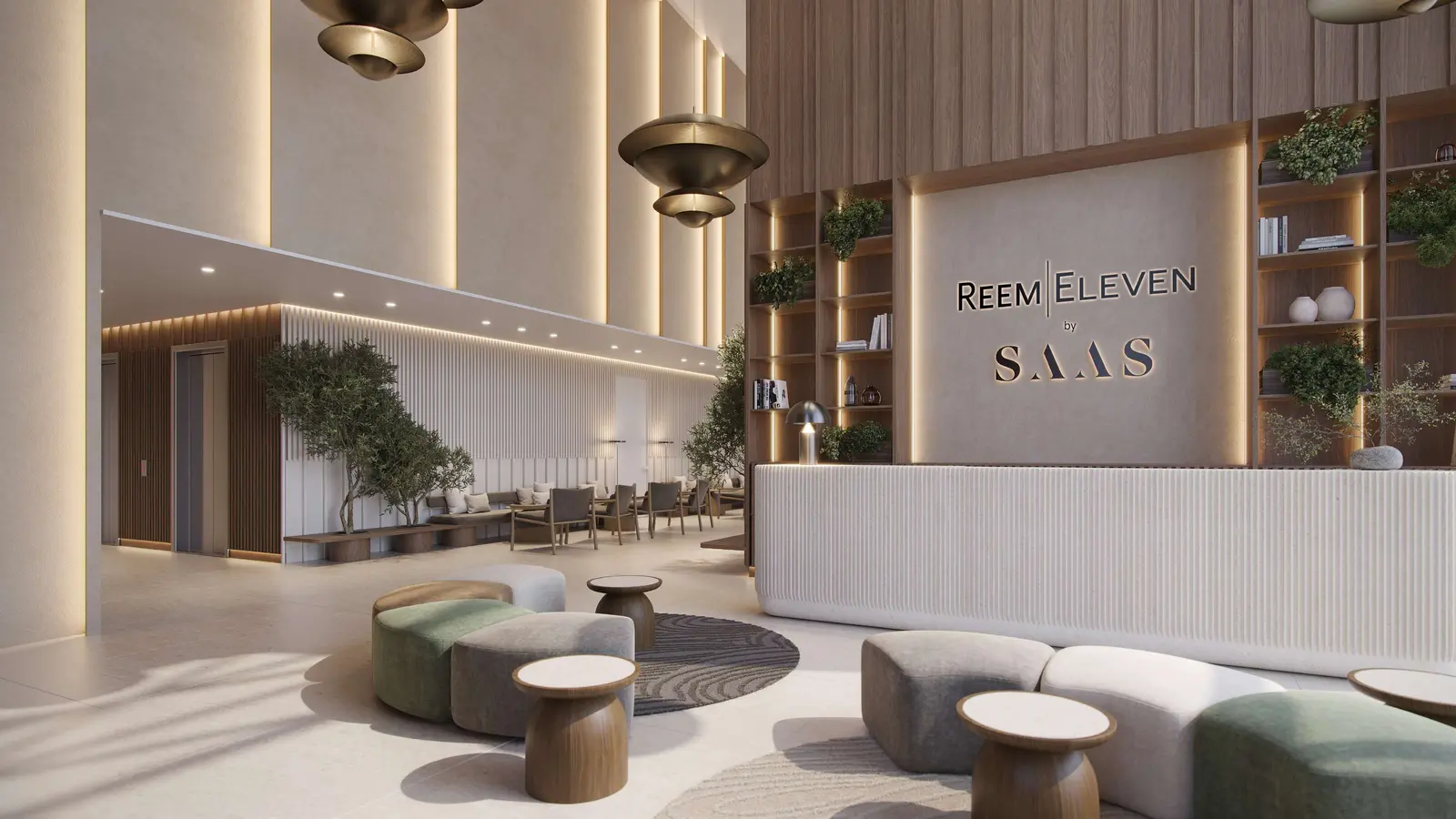 Reem Eleven