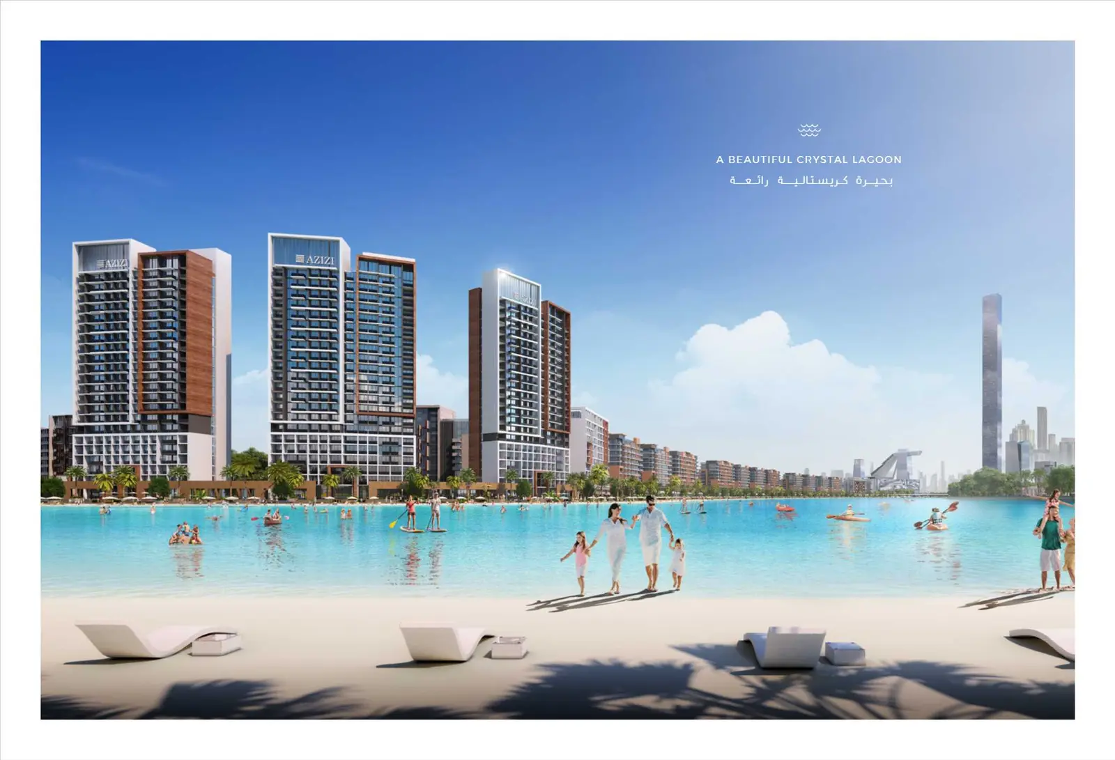 Azizi Riviera Beachfront от Azizi Developments