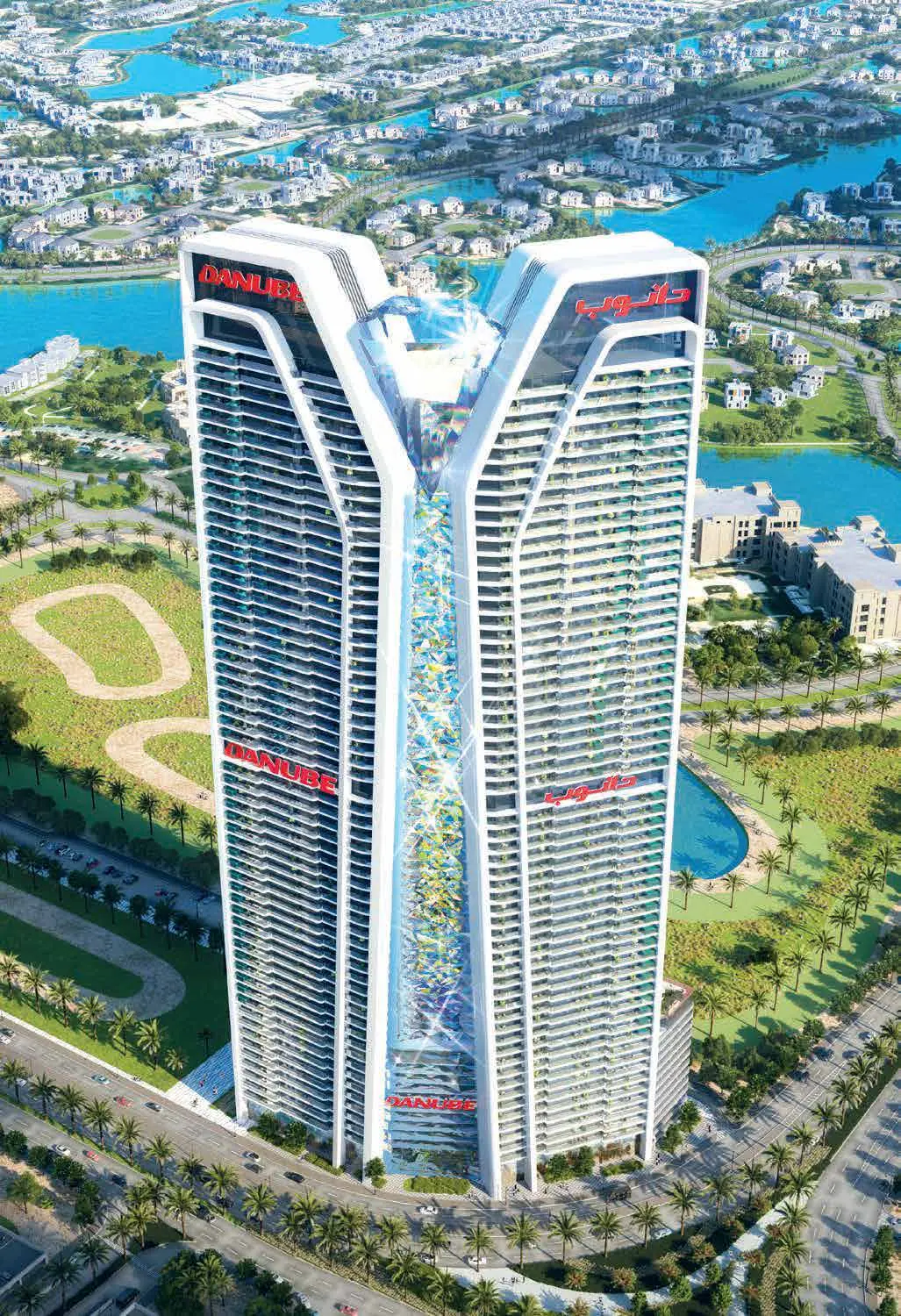 Diamondz — Danube Properties