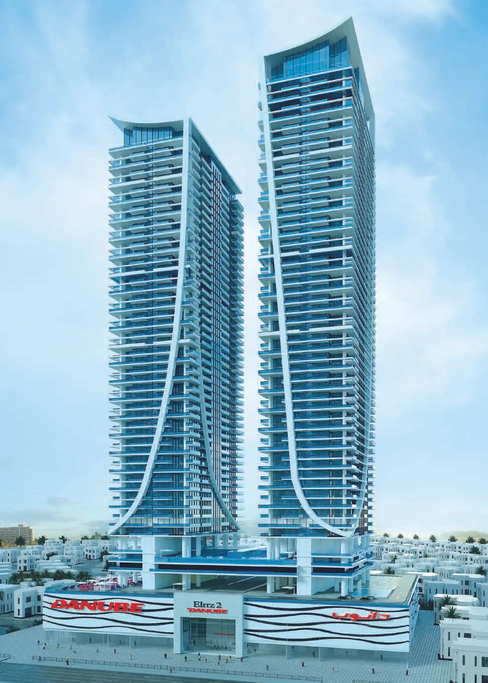 Elitz Phase 2 By Danube द्वारा Danube Properties