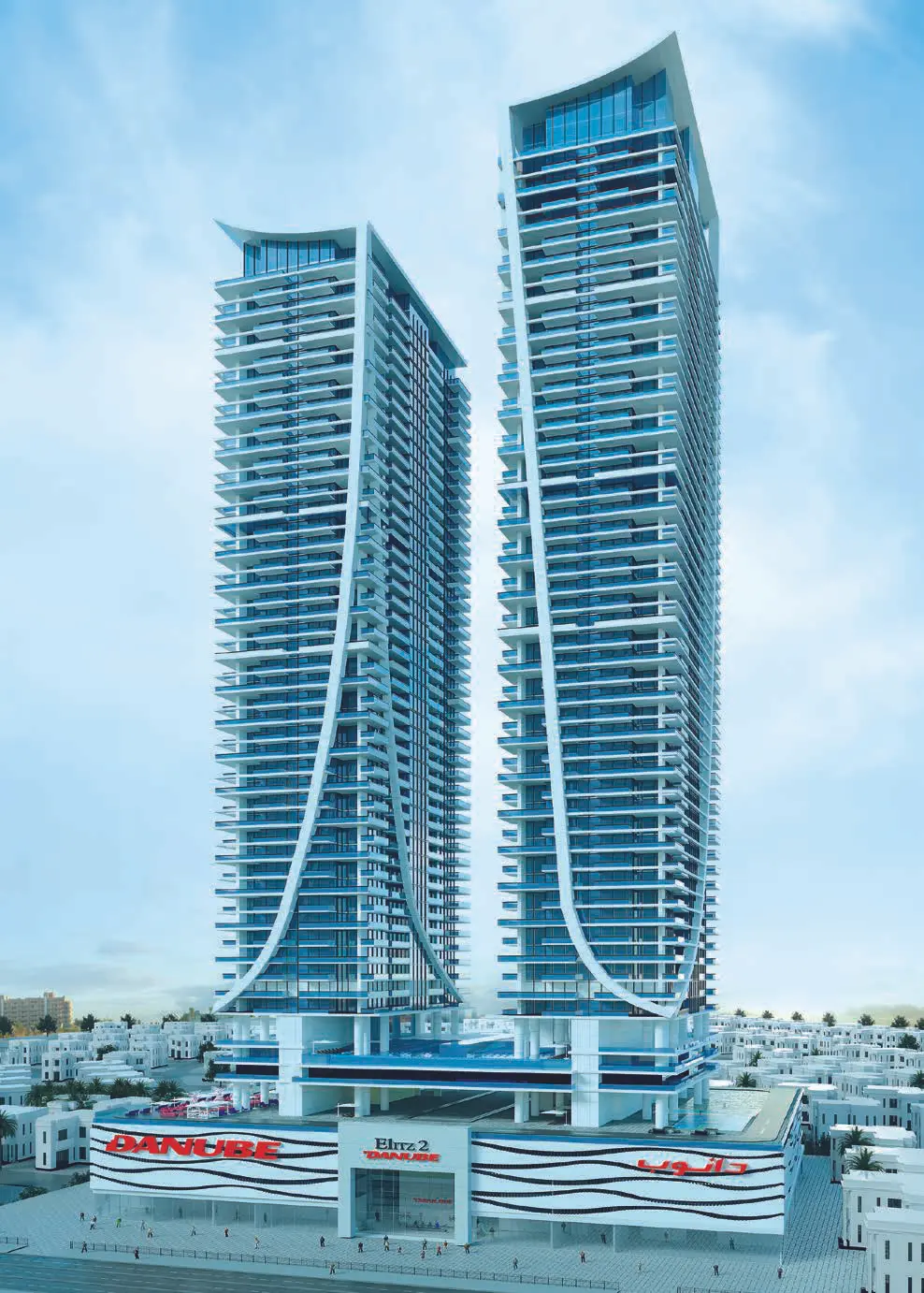 Elitz Phase 2 By Danube — Danube Properties