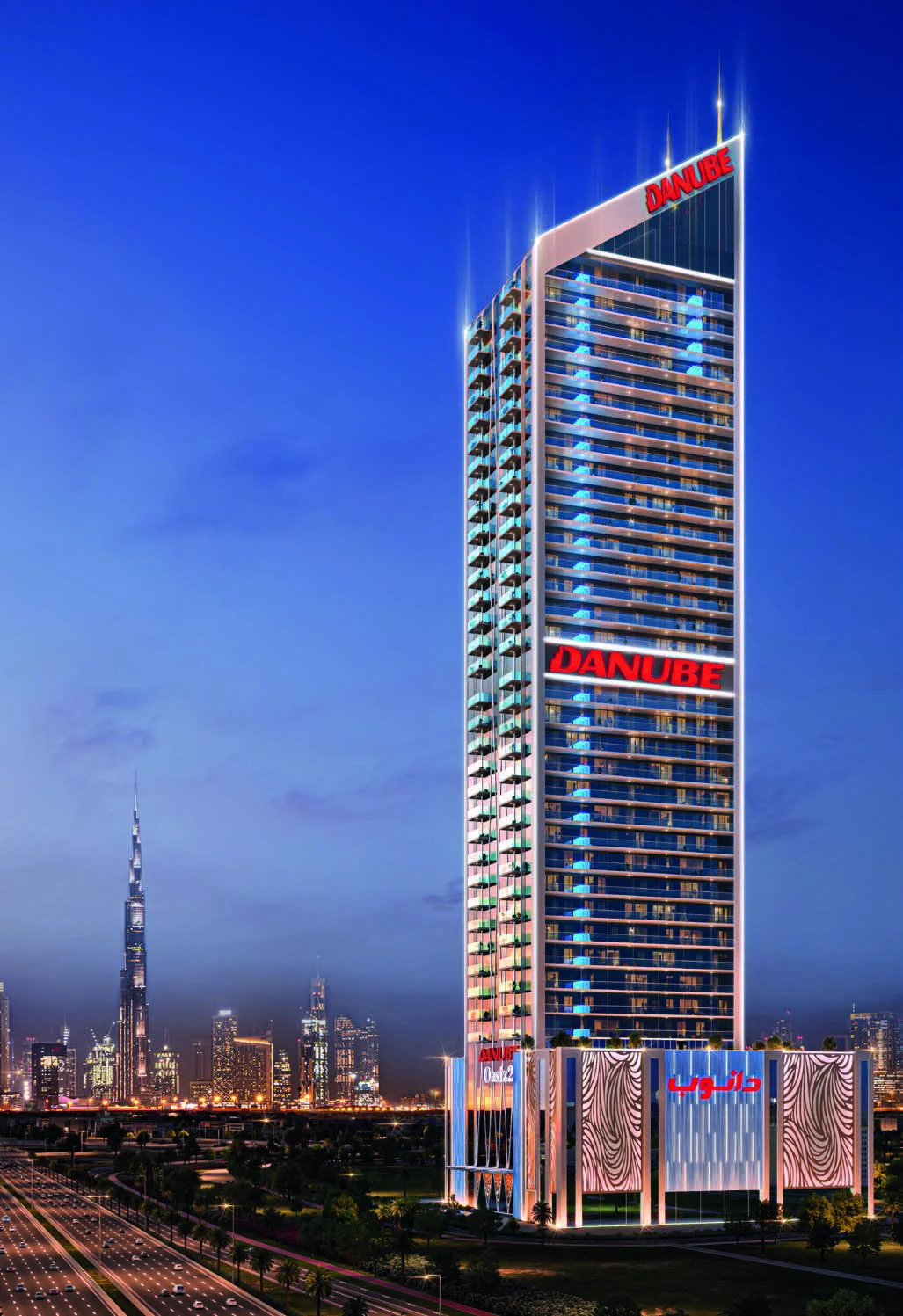 Oasiz Phase 2 By Danube — Danube Properties