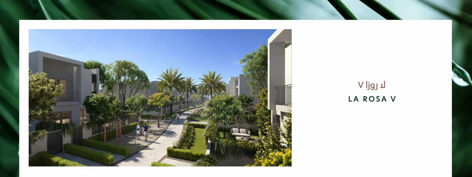 La Rosa Phase 5 By Dubai Properties