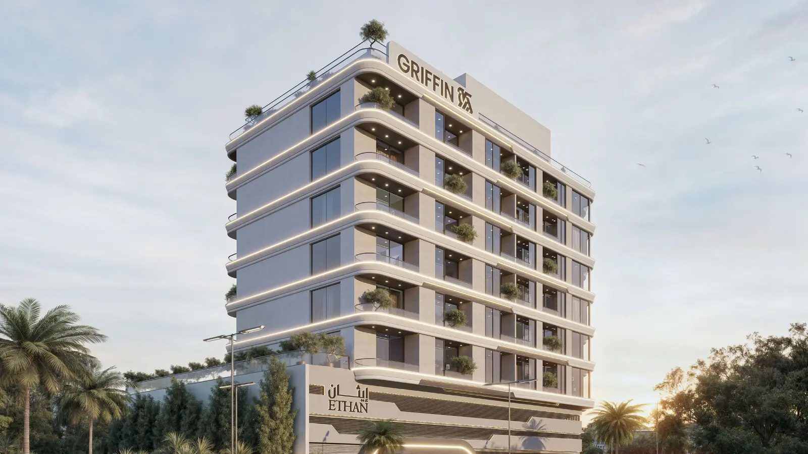 ETHAN Residences — Bayut Al Dar