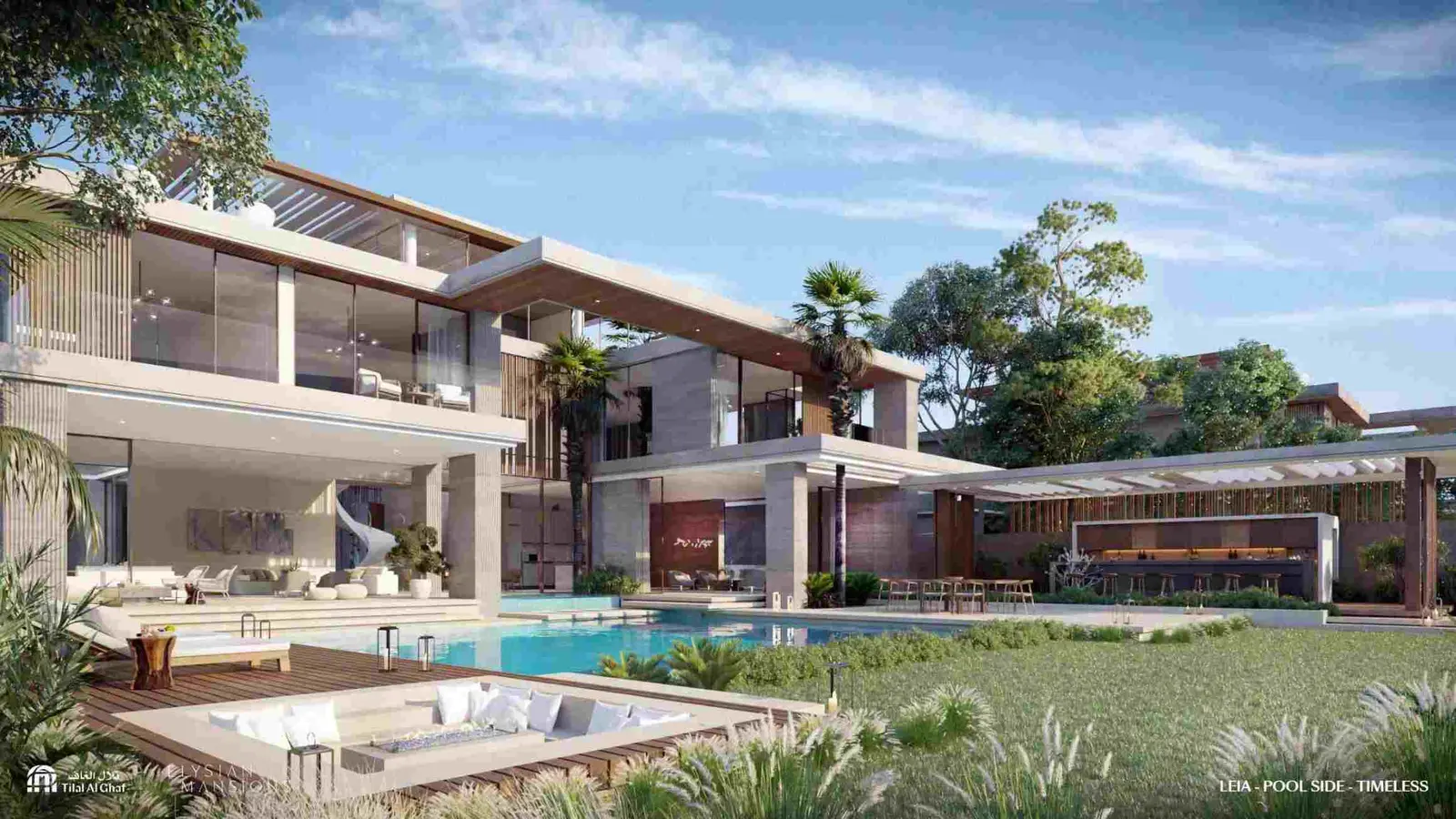 Elysian Mansions By Majid Al Futtaim