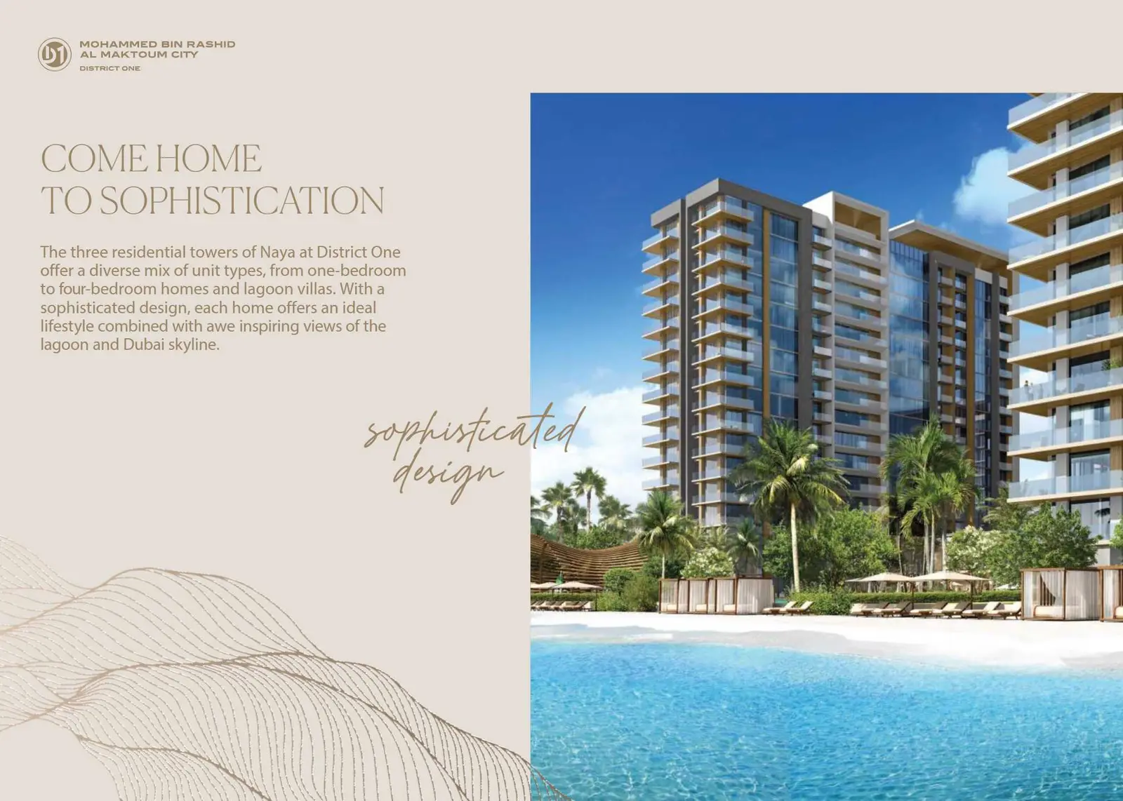 Naya at District One By Nakheel — Nakheel