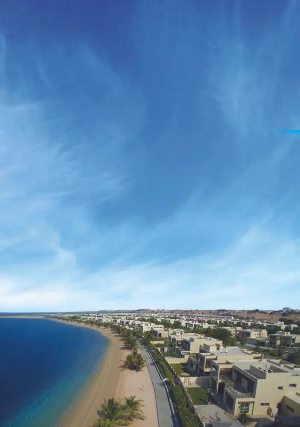 Ras Al Khaimah Gateway — RAK Properties