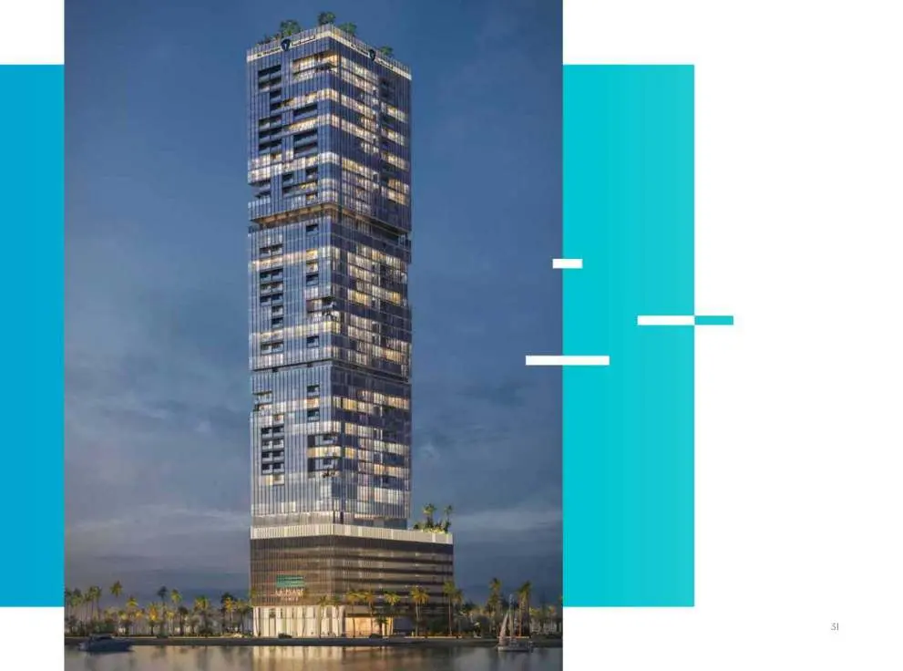 La Plage Tower — الثريا