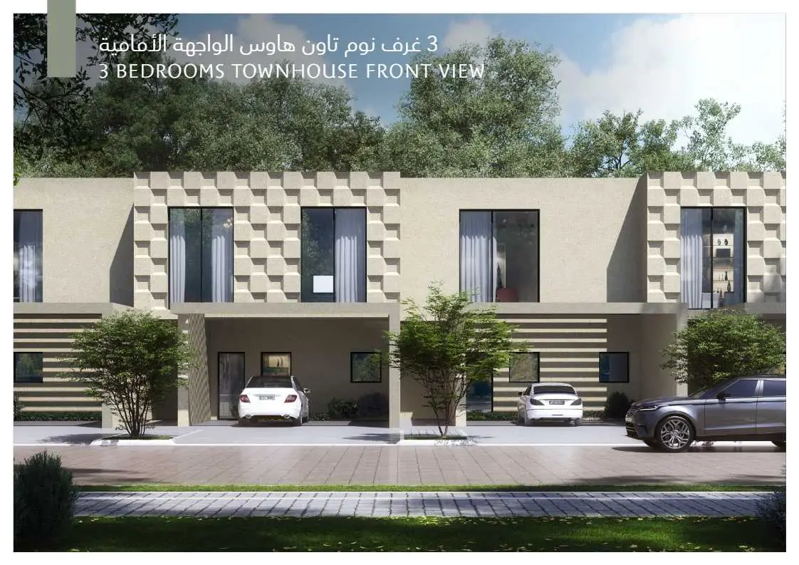 Arim Villas And Townhouses