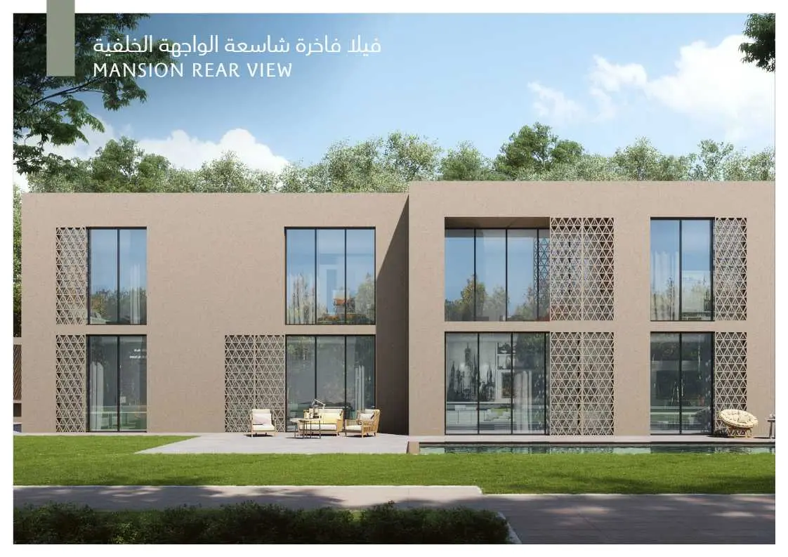 Arim Villas And Townhouses — Alef Group